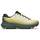Кросівки Merrell Agility Peak 5 Mns | Рожевий | Чоловіки | 45